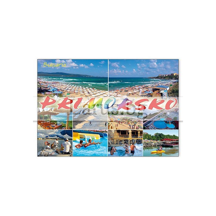 Пощенска картичка Приморско 1-PR-0115