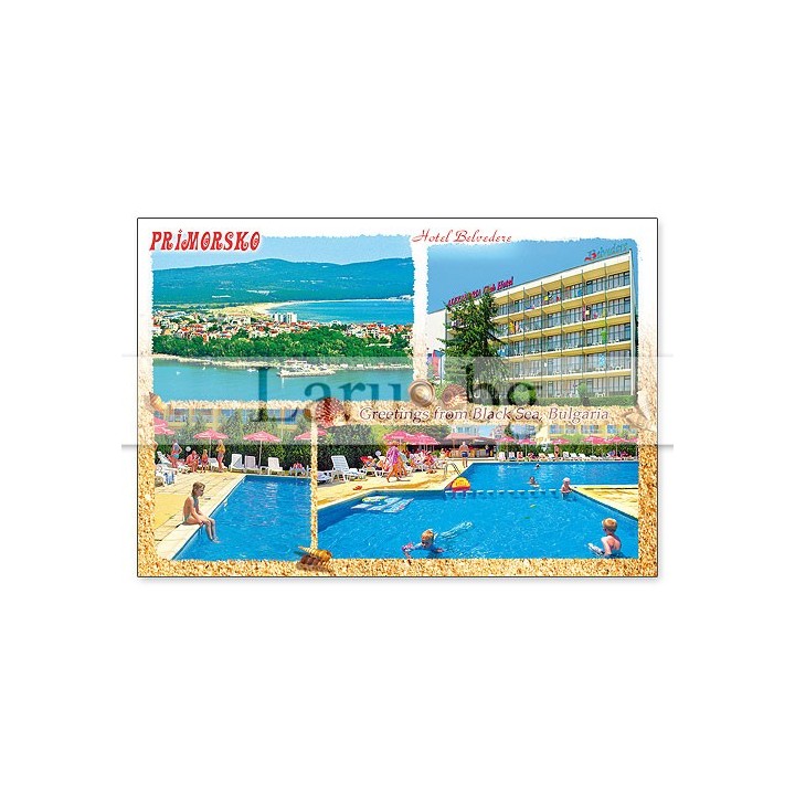 Пощенска картичка Приморско - Хотел Белведере (1-PR-0116)