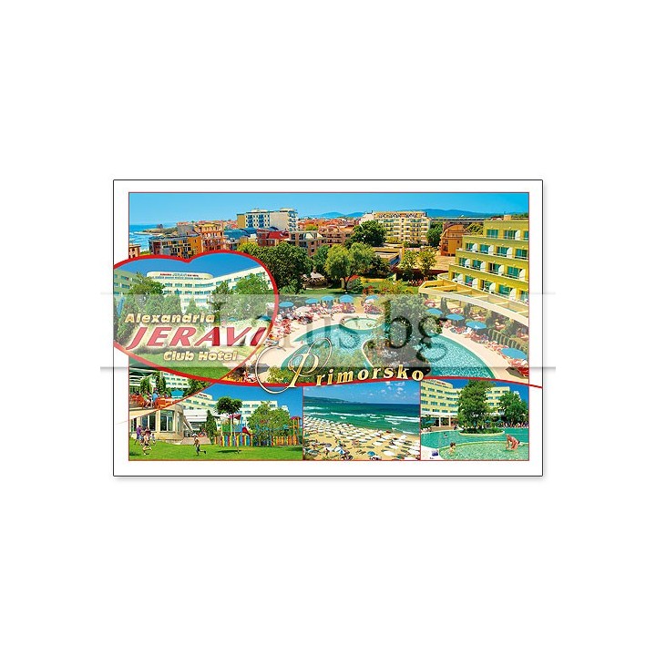 Пощенска картичка Приморско 1-PR-0118