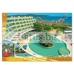 Пощенска картичка Приморско 1-PR-0119