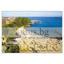 Пощенска картичка Приморско 1-PR-0124