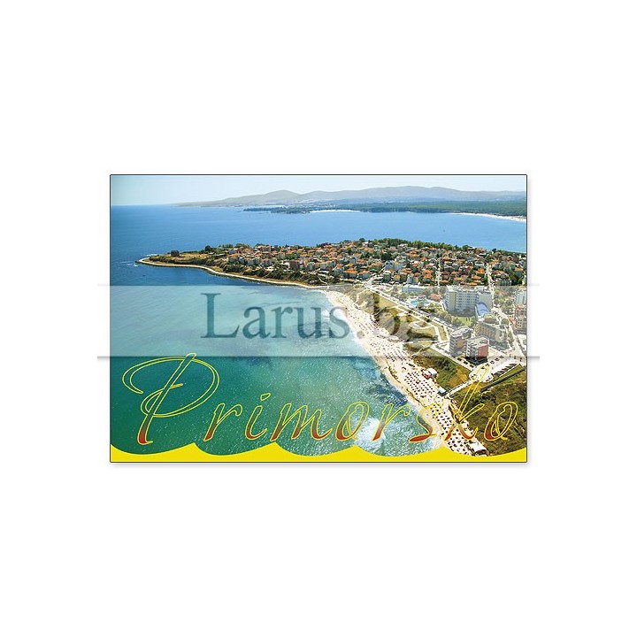 Пощенска картичка Приморско 1-PR-0125