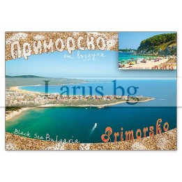 Пощенска картичка Приморско 1-PR-0127