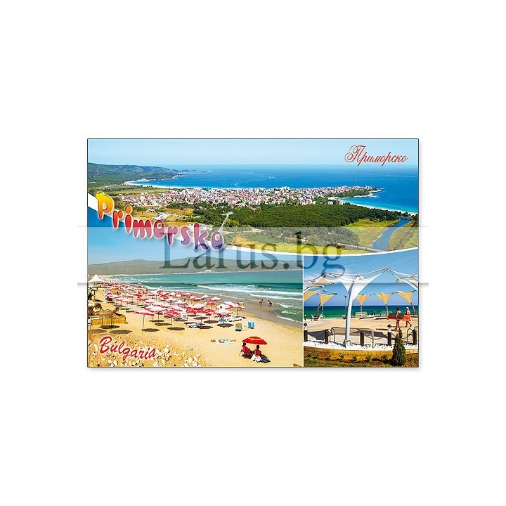Пощенска картичка Приморско 1-PR-0128