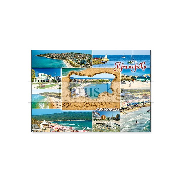 Пощенска картичка Приморско 1-PR-0131