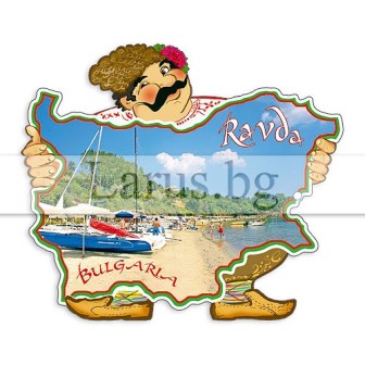 Пощенска картичка Равда 1-RA-0013