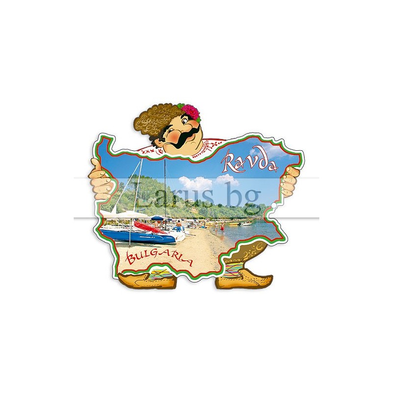 Пощенска картичка Равда 1-RA-0013