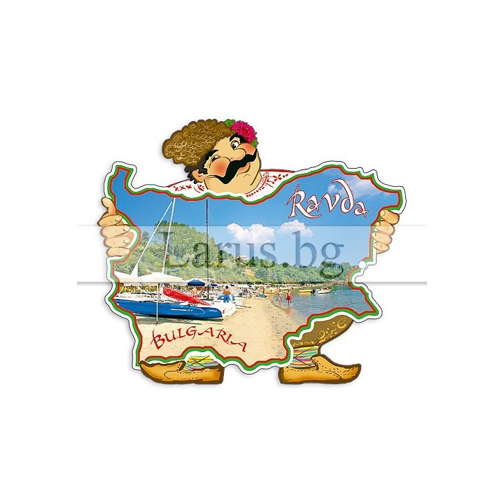 Пощенска картичка Равда 1-RA-0013