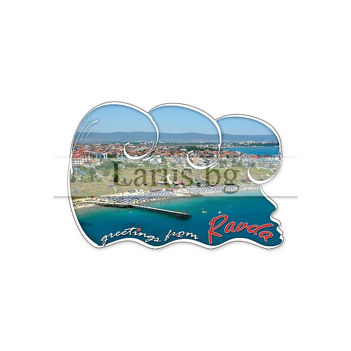 Пощенска картичка Равда 1-RA-0026