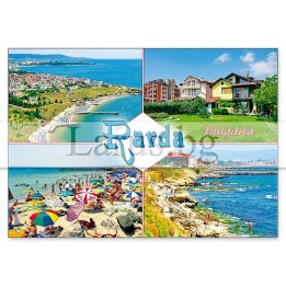 Пощенска картичка Равда 1-RA-0029