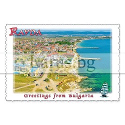 Пощенска картичка Равда 1-RA-0036