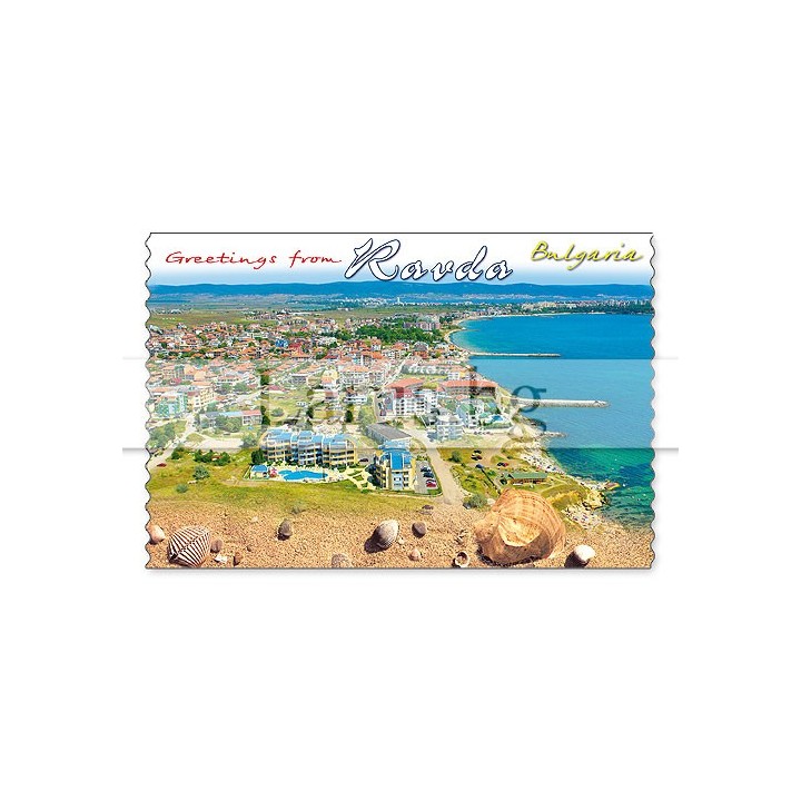 Пощенска картичка Равда 1-RA-0042