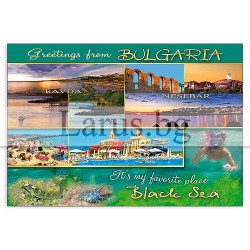 Пощенска картичка Равда 1-RA-0048