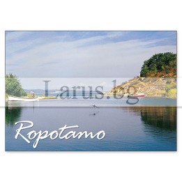 Пощенска картичка Ропотамо 1-RO-0001
