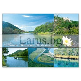 Пощенска картичка Ропотамо 1-RO-0006