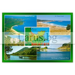 Пощенска картичка Ропотамо 1-RO-0012