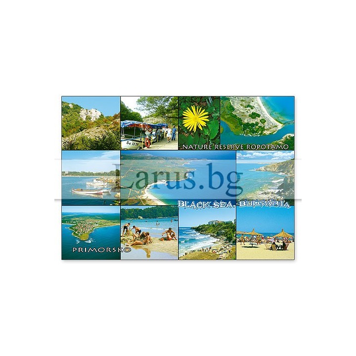 Пощенска картичка Ропотамо и Приморско - 1-RO-0013