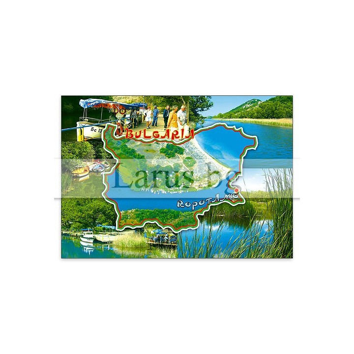 Пощенска картичка Ропотамо 1-RO-0014