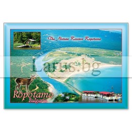 Пощенска картичка Ропотамо 1-RO-0020