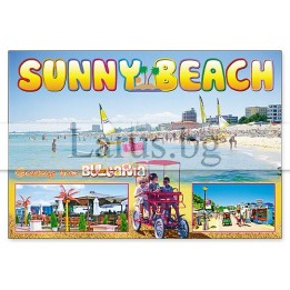 Пощенска картичка Слънчев Бряг SB 0135