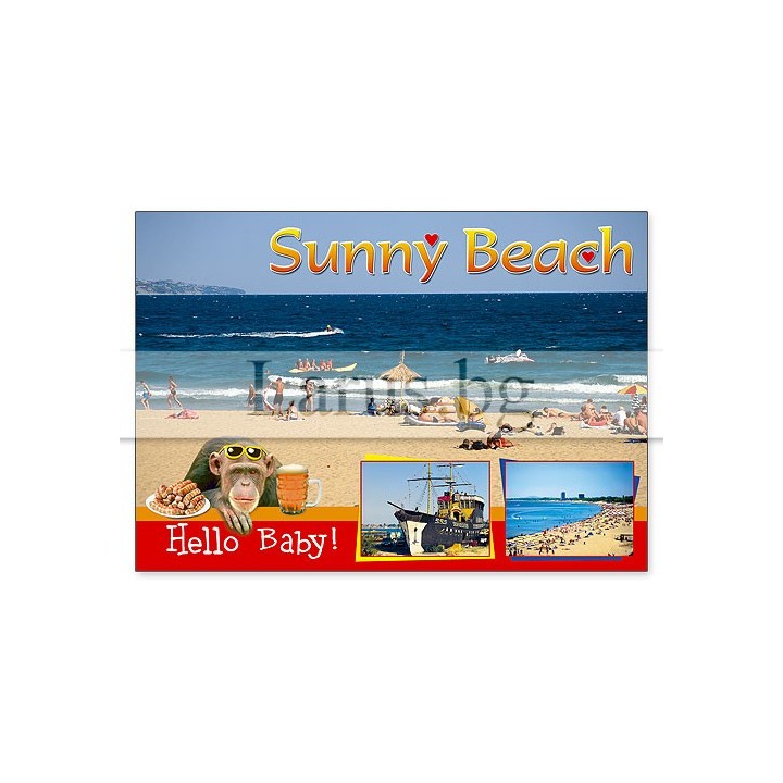 Пощенска картичка Слънчев бряг - летен сувенир