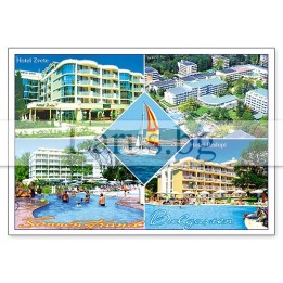 Пощенска картичка Слънчев Бряг 1-SB-0204