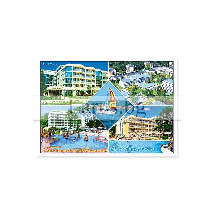 Пощенска картичка Слънчев Бряг 1-SB-0204