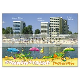 Пощенска картичка Слънчев бряг - забавен сувенир