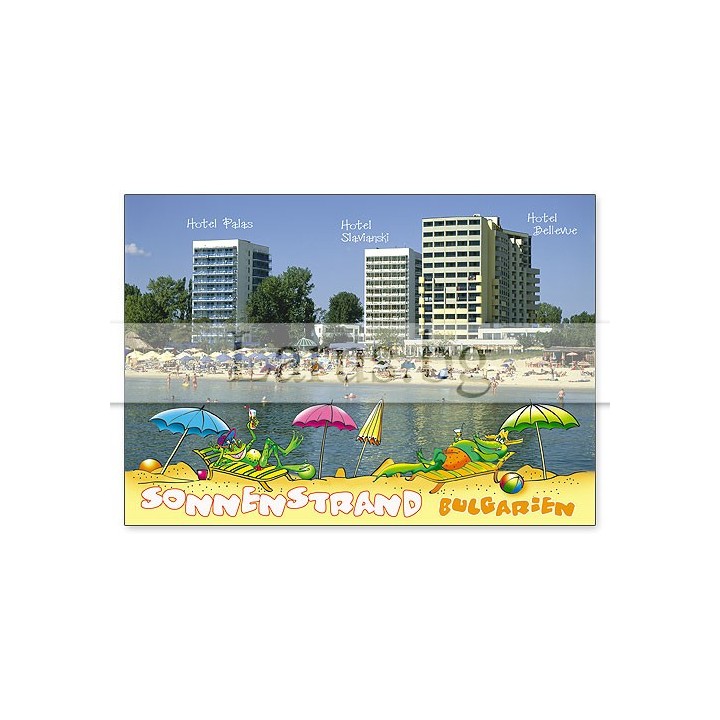 Пощенска картичка Слънчев бряг - забавен сувенир