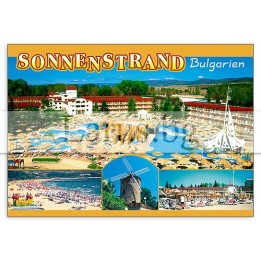 Пощенска картичка Слънчев Бряг 1-SB-0283