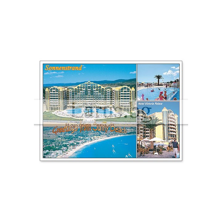 Пощенска картичка Слънчев бряг - хотел Виктория Палас