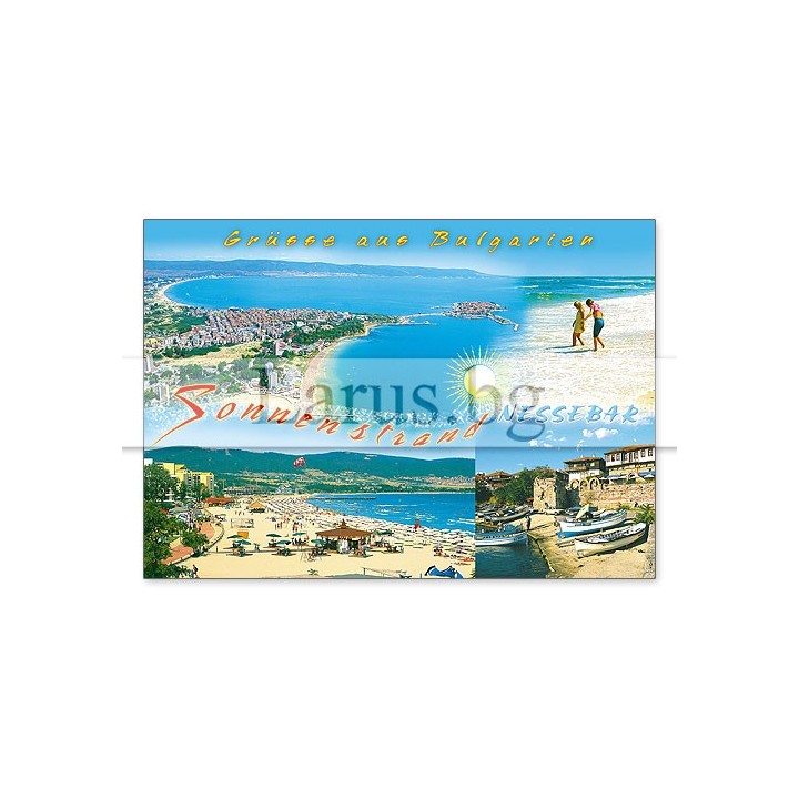 Пощенска картичка Слънчев Бряг 1-SB-0405