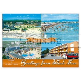 Пощенска картичка Слънчев Бряг SB 0427