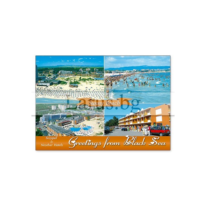 Пощенска картичка Слънчев Бряг SB 0427