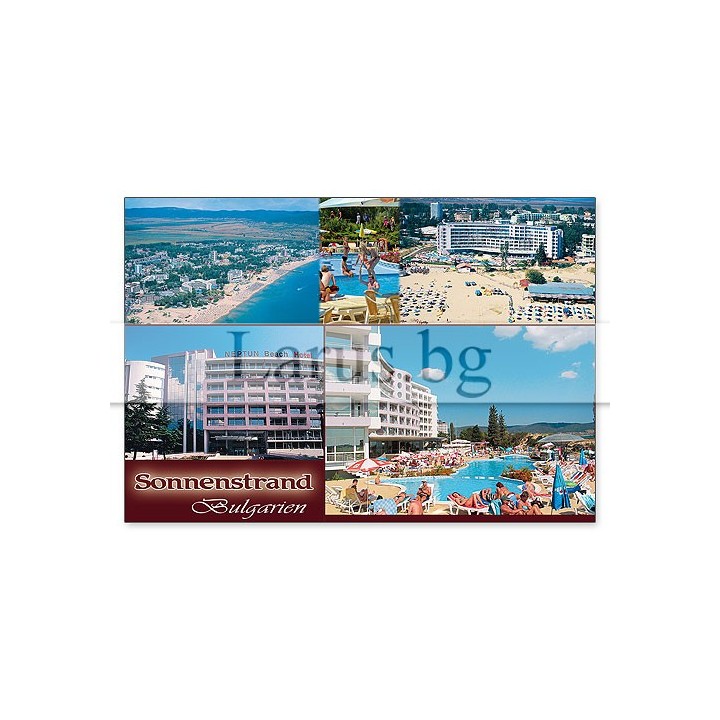 Пощенска картичка Слънчев Бряг 1-SB-0437