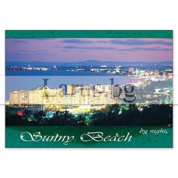 Пощенска картичка Слънчев Бряг SB 0467