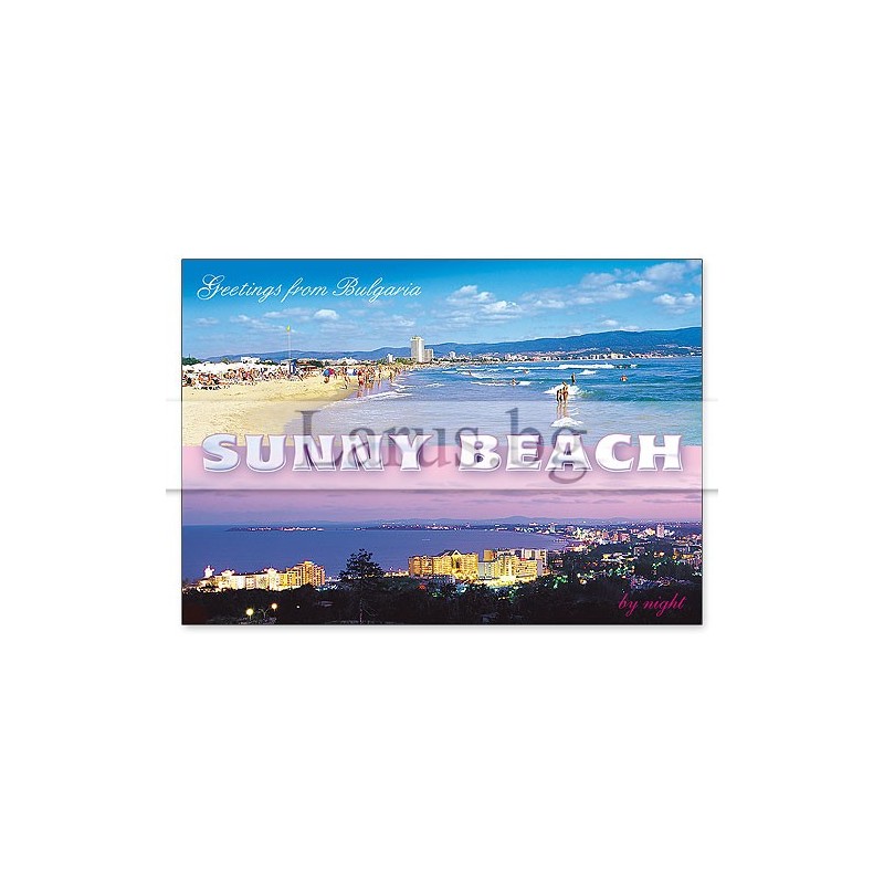 Пощенска картичка Слънчев Бряг 1-SB-0470