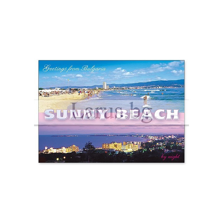 Пощенска картичка Слънчев Бряг 1-SB-0470