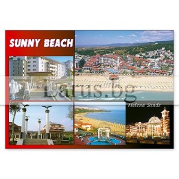 Пощенска картичка Слънчев Бряг - Helena Sands | 1-SB-0471