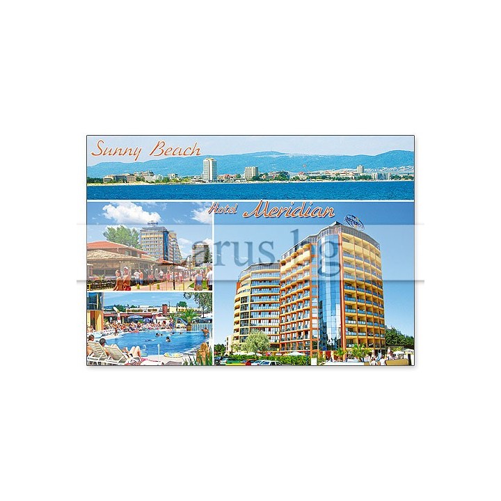 Пощенска картичка Слънчев Бряг 1-SB-0502