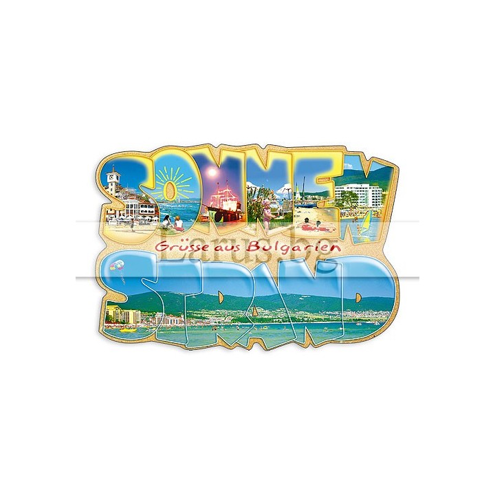 Пощенска картичка Слънчев Бряг 1-SB-0506