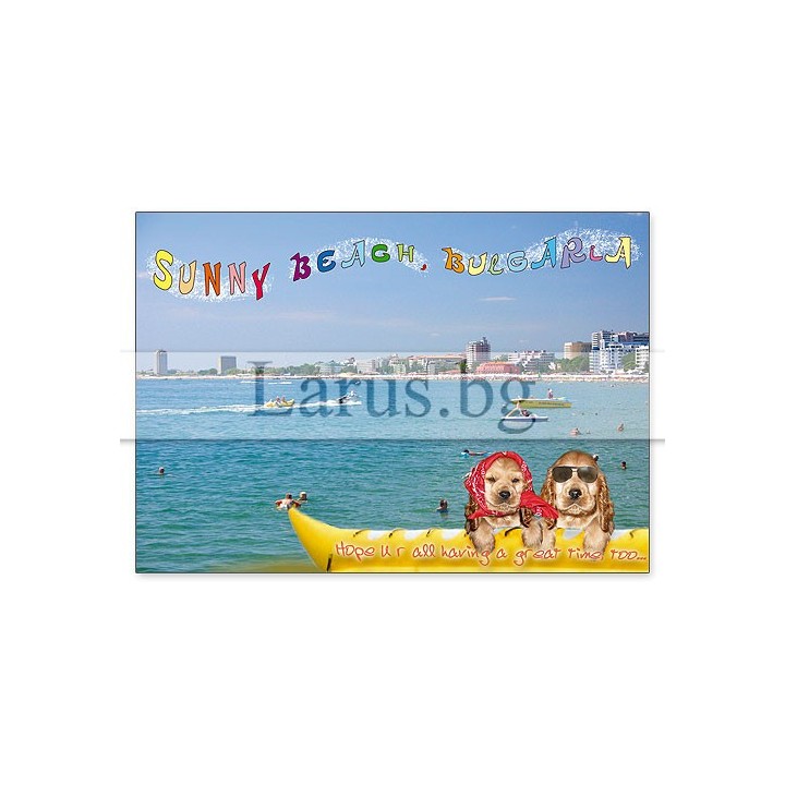 Пощенска картичка Слънчев Бряг SB 0551