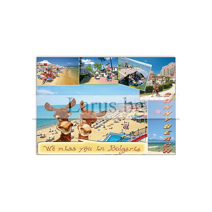 Пощенска картичка Слънчев Бряг 1-SB-0562