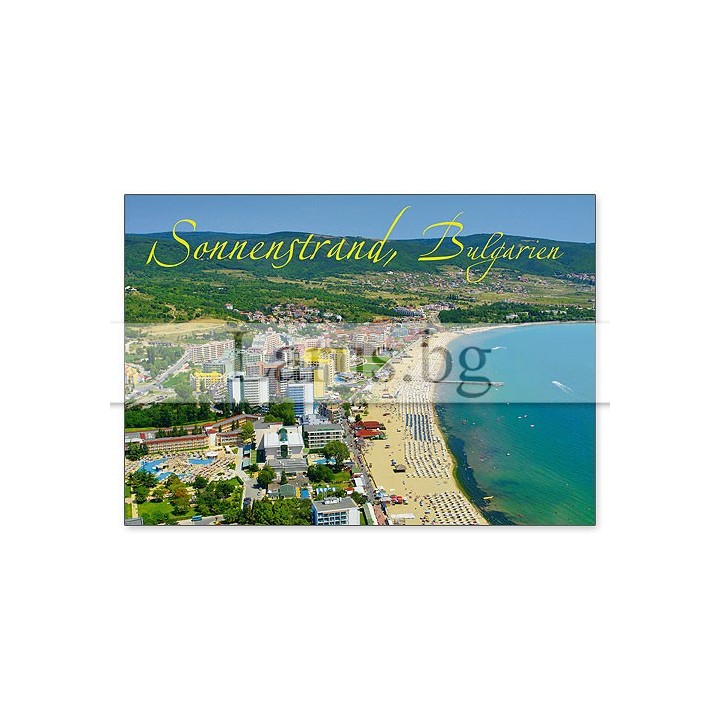Пощенска картичка Слънчев Бряг 1-SB-0574