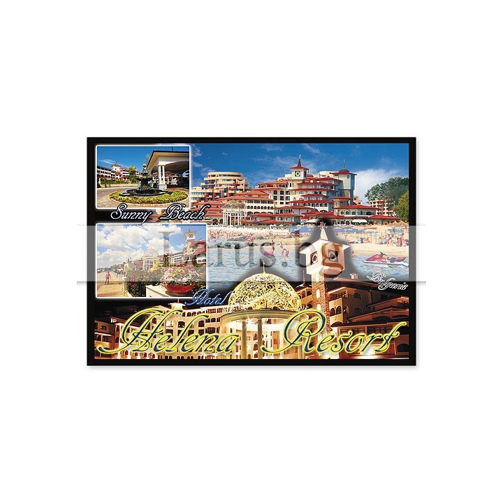 Пощенска картичка Слънчев Бряг 1-SB-0608