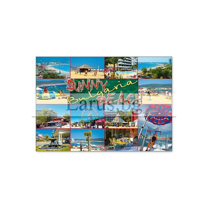 Пощенска картичка Слънчев Бряг SB 0618