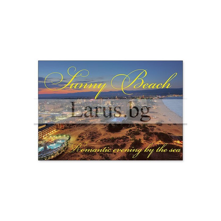 Пощенска картичка Слънчев бряг - романтичен залез