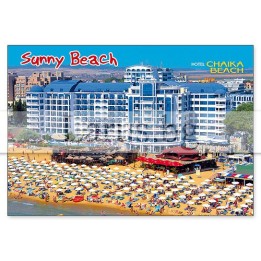 Пощенска картичка Слънчев Бряг 1-SB-0646