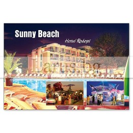 Пощенска картичка Слънчев бряг - Хотел Родопи | Сувенири