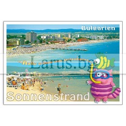 Пощенска картичка Слънчев Бряг 1-SB-0674